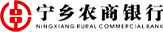 农商银行